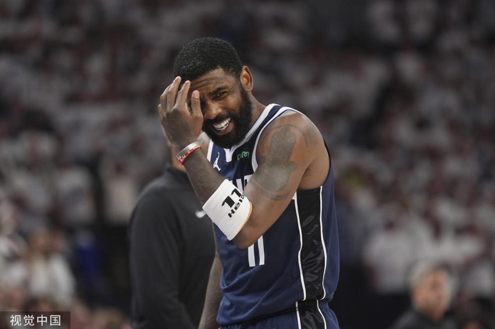 究竟是什么 究竟是什么